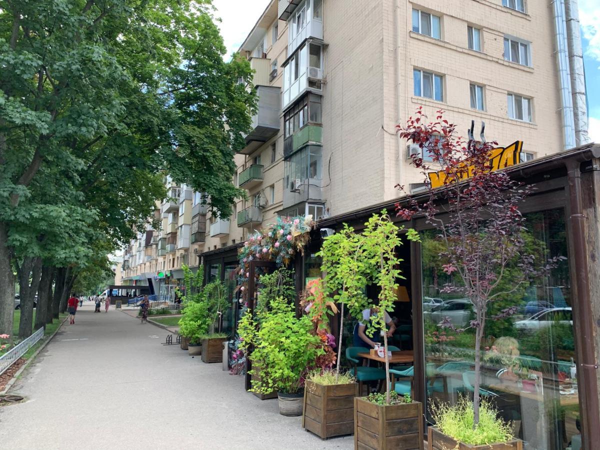 Двухкомнатная Квартира На Проспекте Науки Kharkiv Bagian luar foto